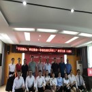 不忘初心，牢記使命—爭(zhēng)做泓源優(yōu)秀員工演講比賽