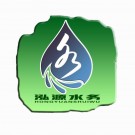 西充縣李橋水廠工程可行性研究報(bào)告編制競(jìng)爭(zhēng)性談判公告