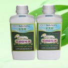 藥劑掛網(wǎng)