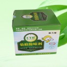 風(fēng)機(jī)詢(xún)價(jià)