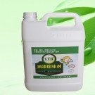 一泵站改造水泵采購
